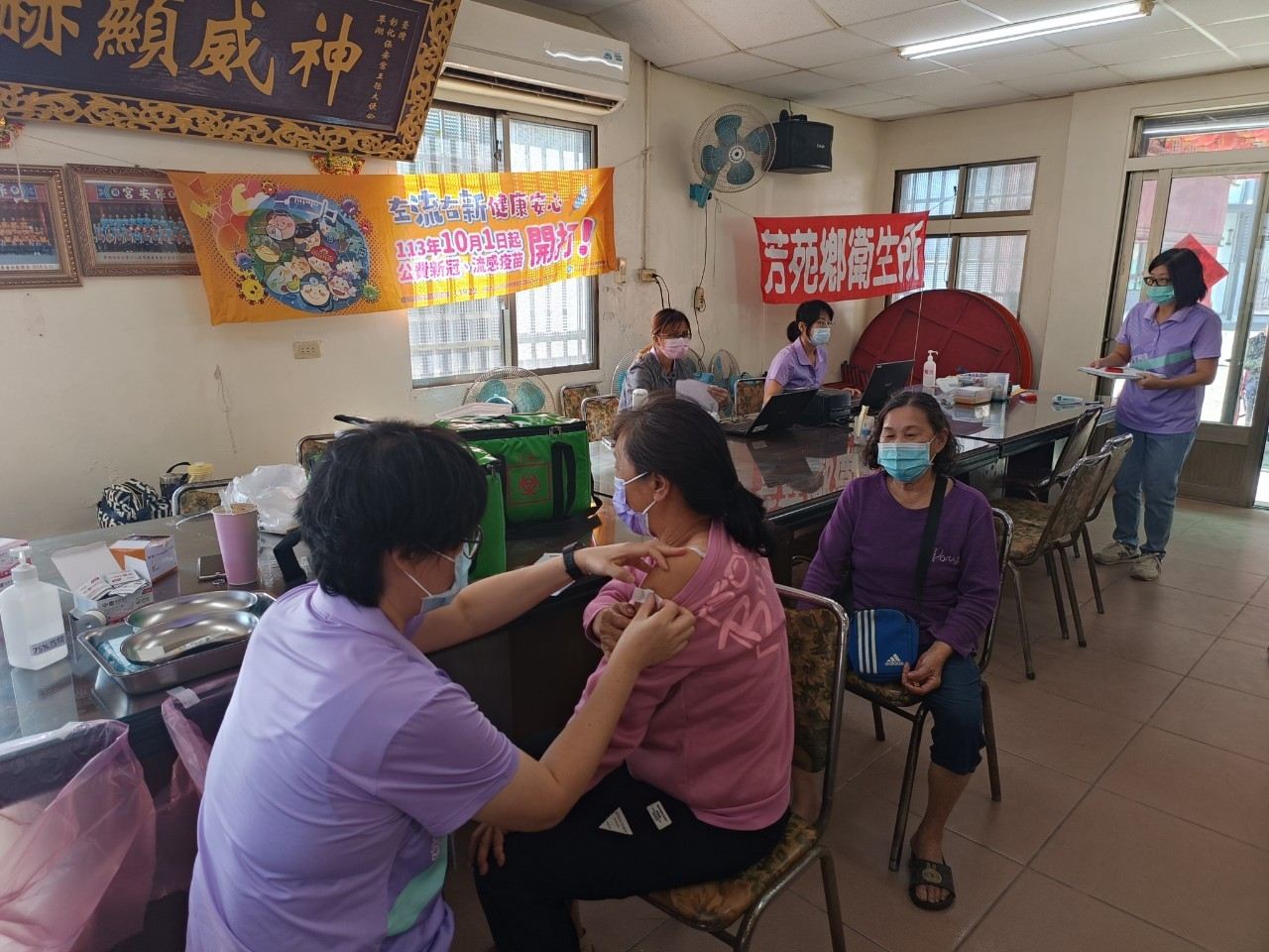 113年11月6日【星期三】建平村里設站免費流感+COVID-19疫苗預防注射