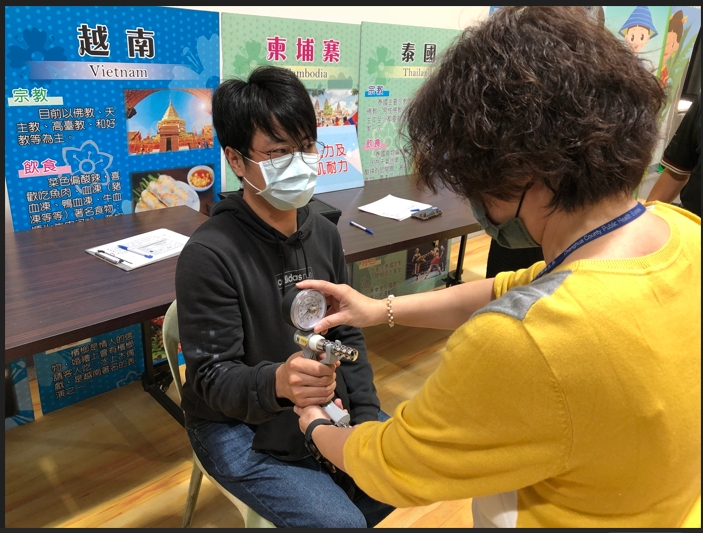 113年11月27日地點芳苑國小【彰化縣健康校園體適能 教職員工健康GO!】