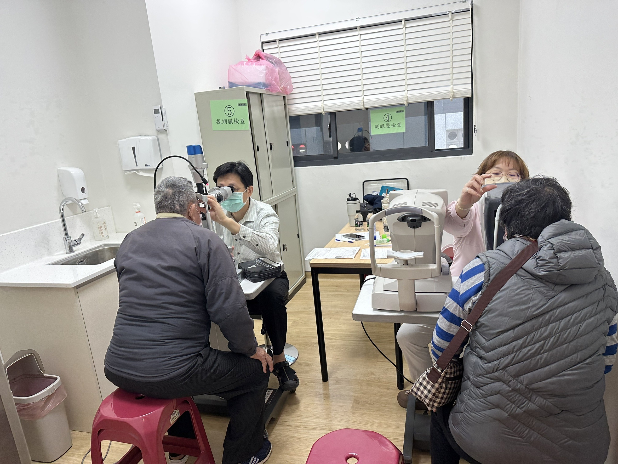 114年1月23日(星期四)下午130辦理「麗睛專案」-糖尿病患視網膜檢查 相本