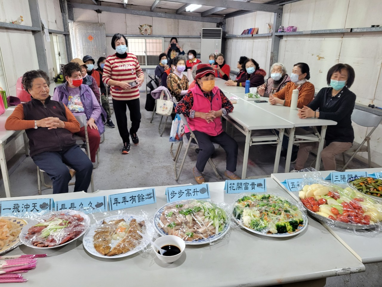 114年2月17日健康新煮張成果展
