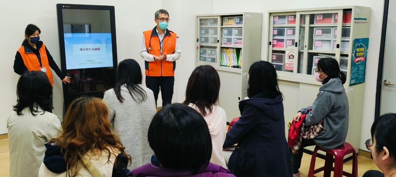 114年2月21日召開芳苑鄉第一次校園防疫會議