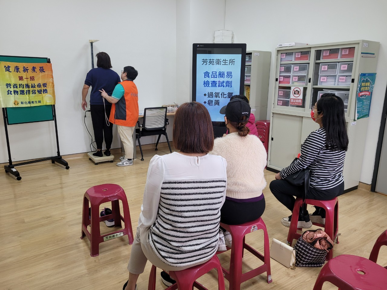 114年 3 月 5  日辦理『健康新煮張』第一招營養均衡最重要、食物選擇常變換