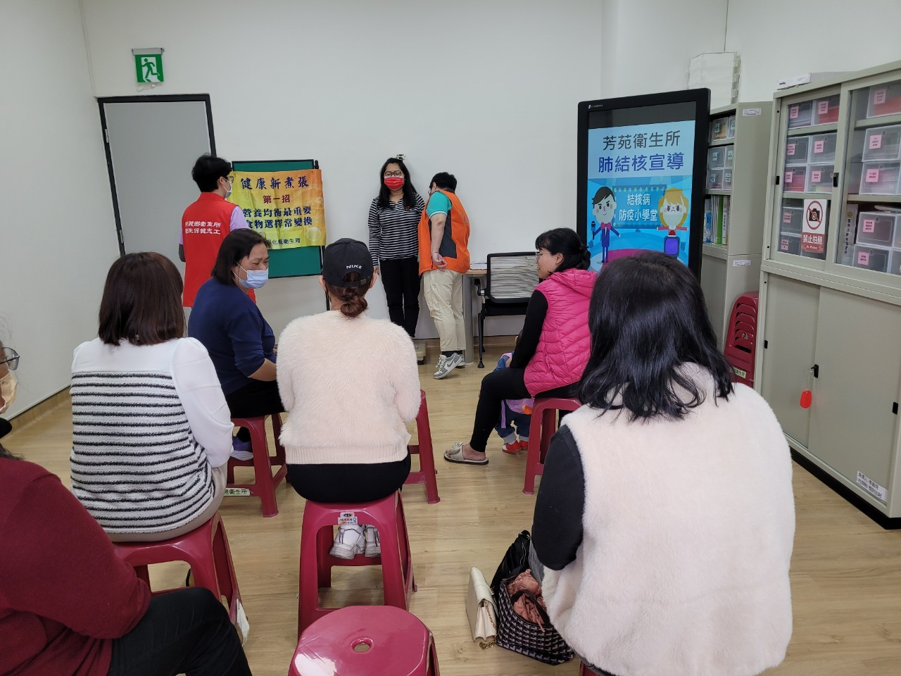 114年 3 月 5  日辦理『健康新煮張』第一招營養均衡最重要、食物選擇常變換