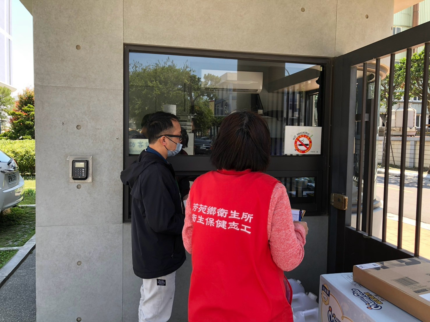 114年3月20日宏締實業股份有限公司菸害職場宣導