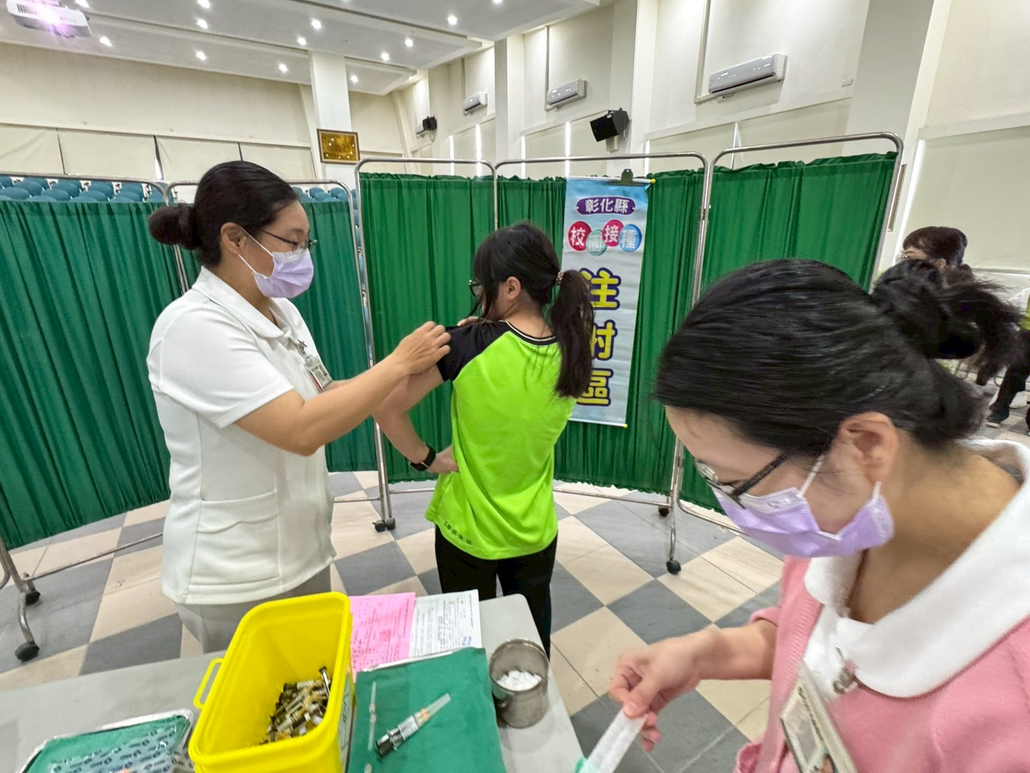 114年4月7日人類乳突病毒疫苗免費接種（子宮頸癌防治） 相本