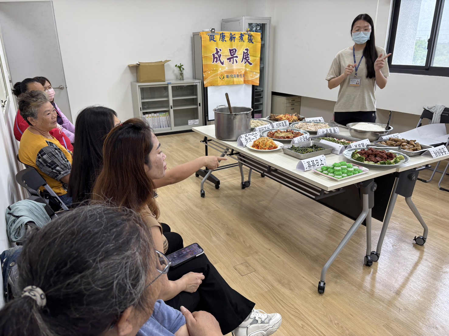 114年 5 月 7  日辦理『健康新煮張』成果展