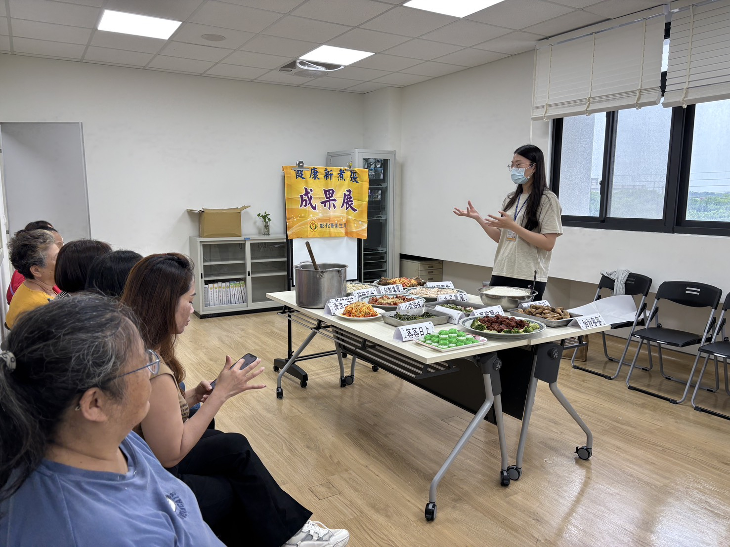114年 5 月 7  日辦理『健康新煮張』成果展