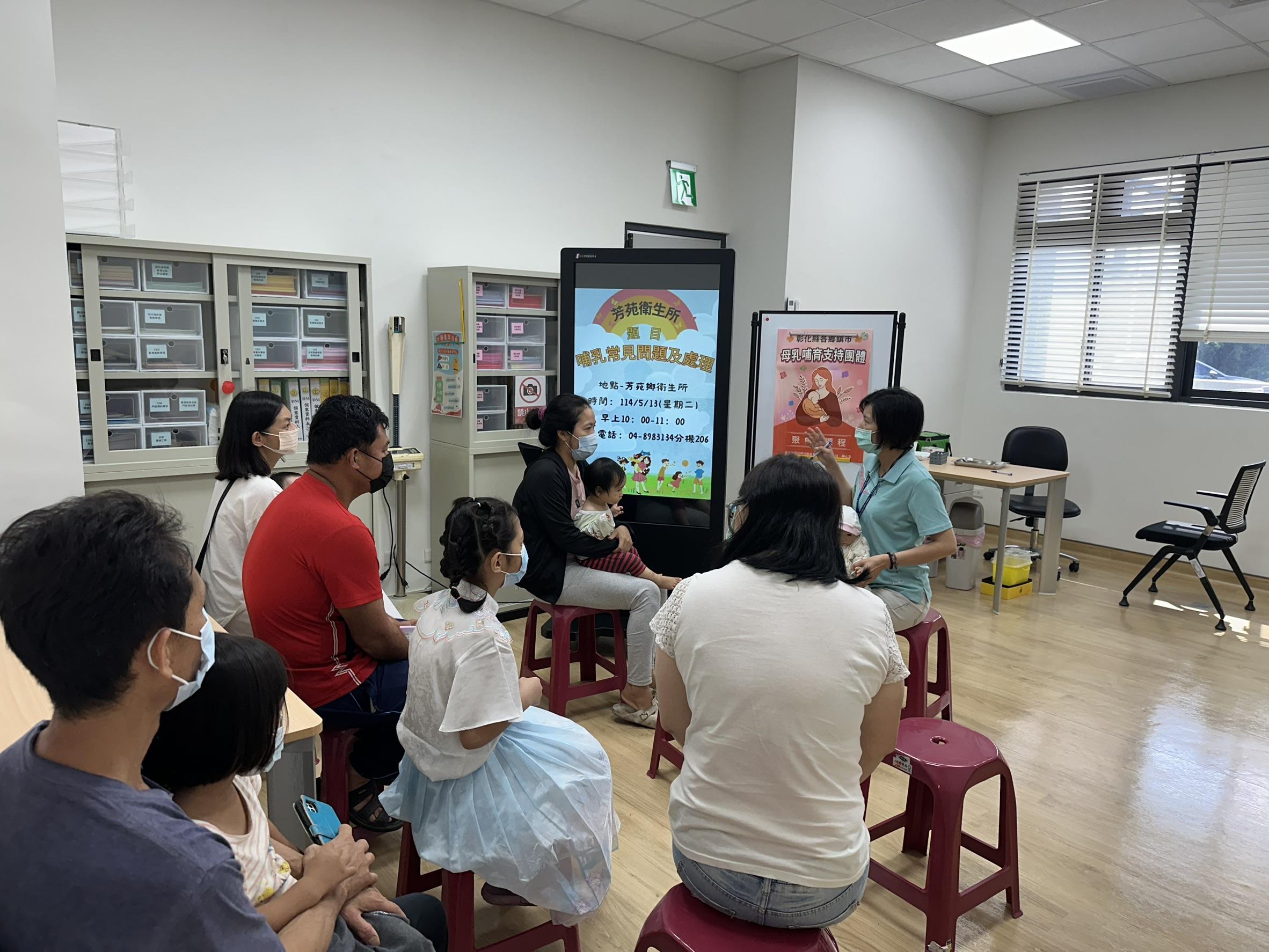 114年5月13日(星期二)母乳支持團體-哺乳常見問題及處理