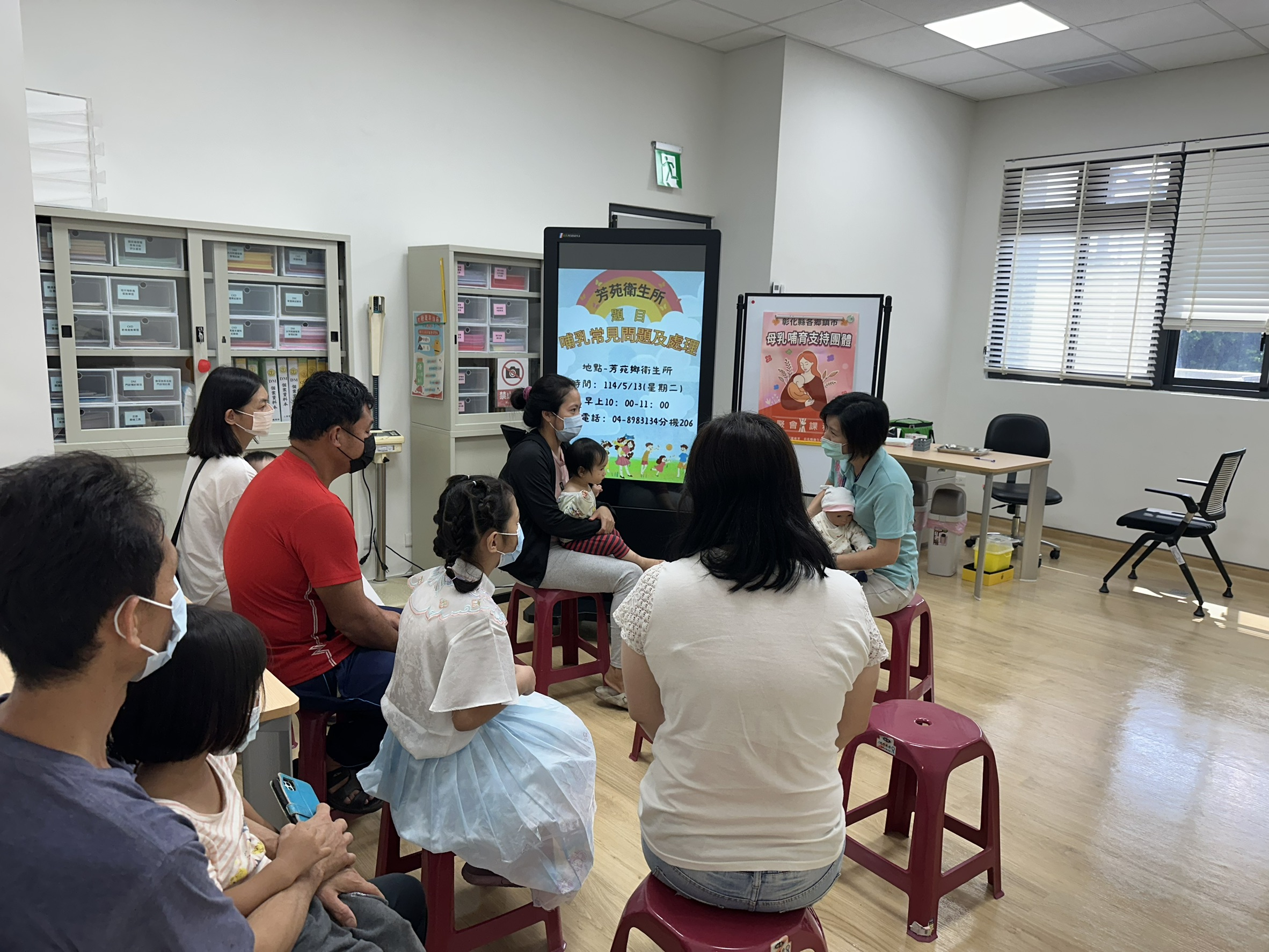 114年5月13日(星期二)母乳支持團體-哺乳常見問題及處理
