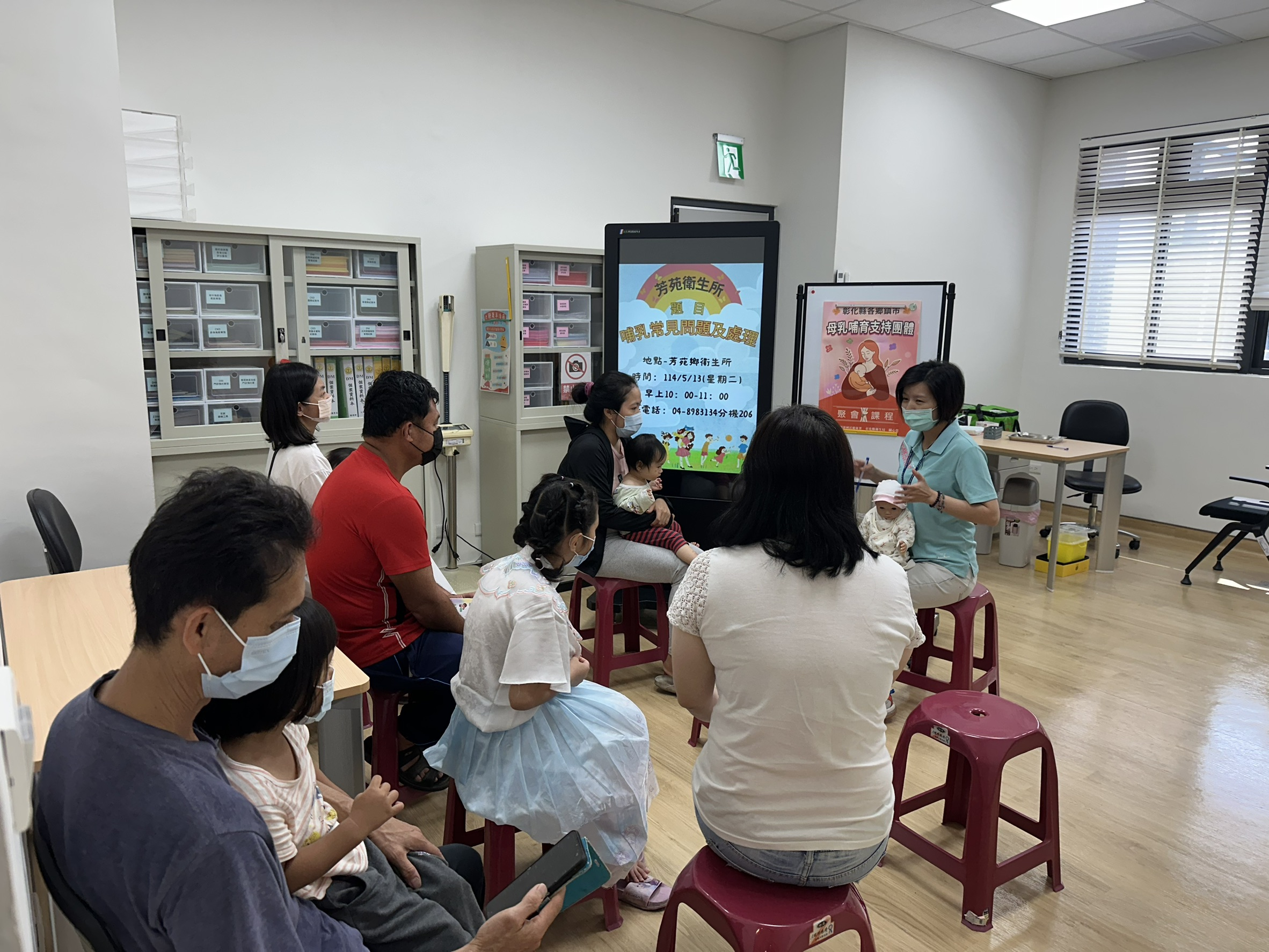 114年5月13日(星期二)母乳支持團體-哺乳常見問題及處理