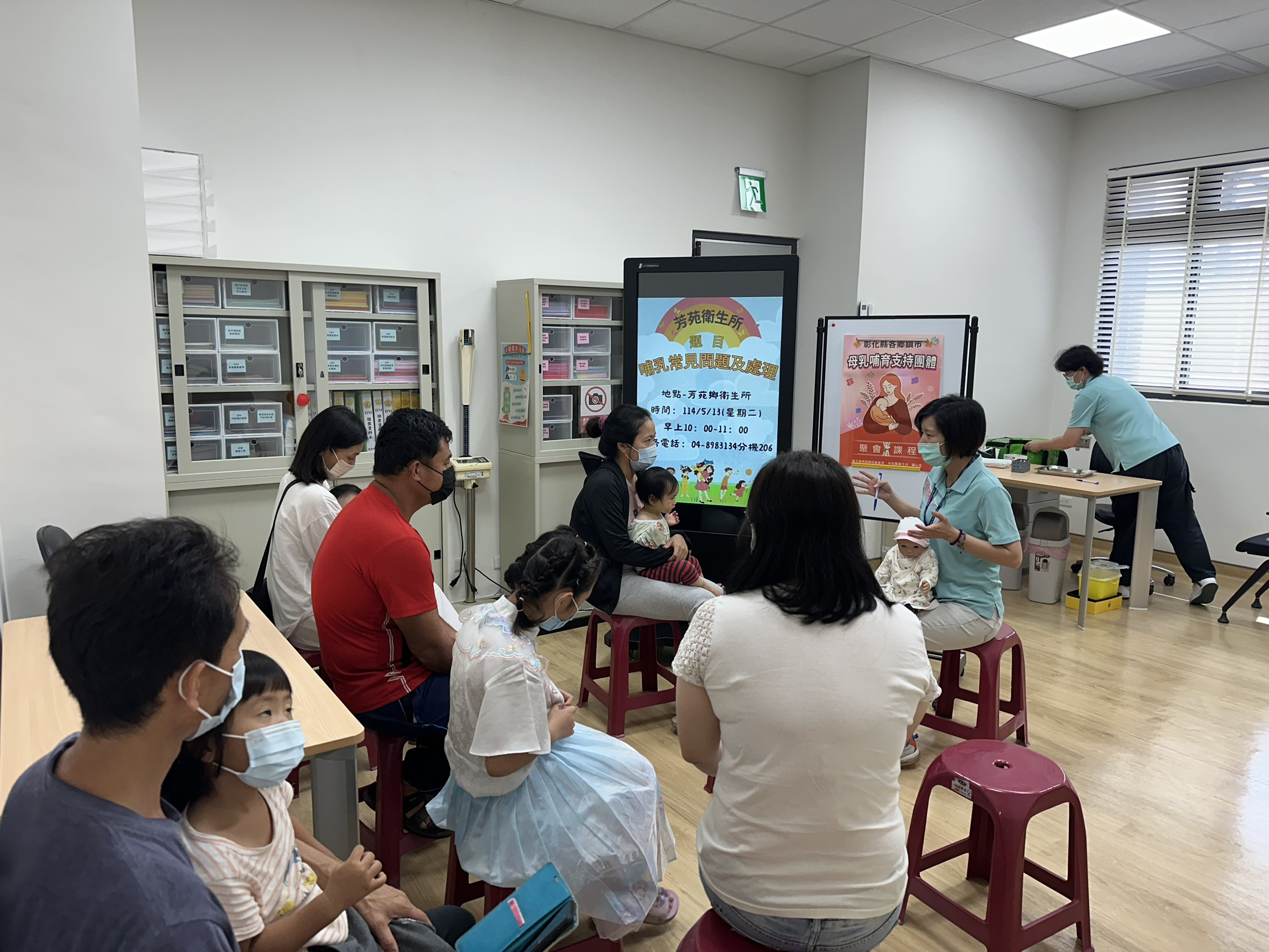 114年5月13日(星期二)母乳支持團體-哺乳常見問題及處理