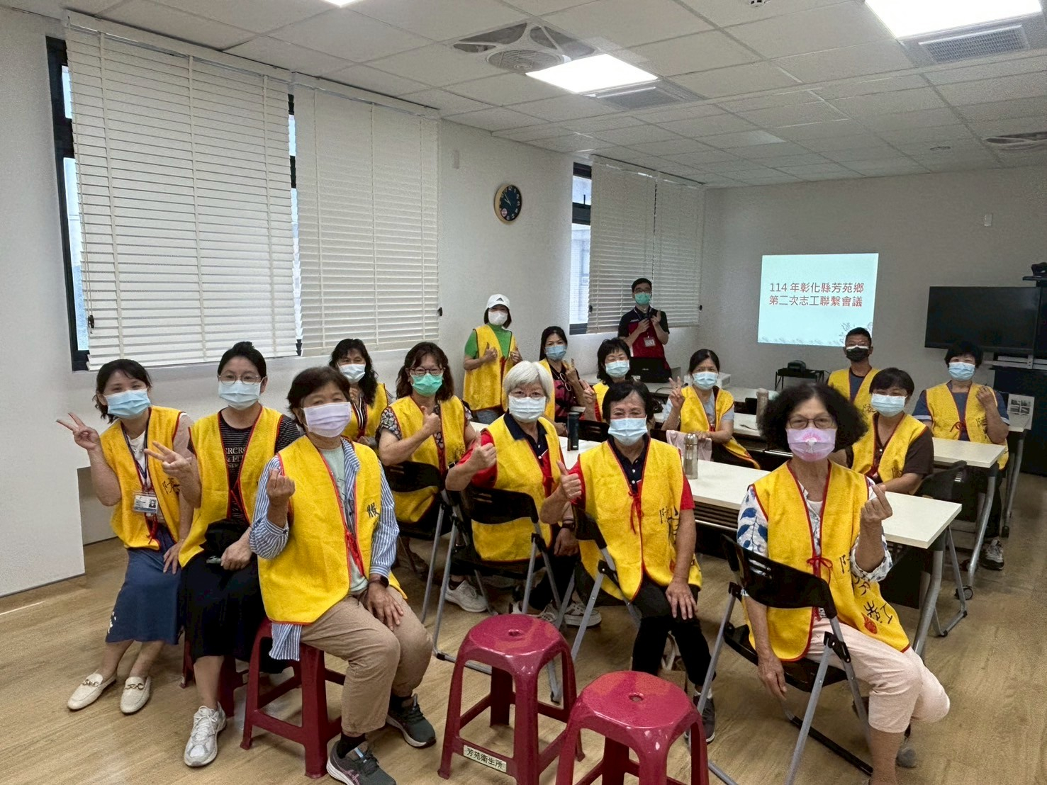114年5月16日(星期五)第二次志工聯繫會議 相本