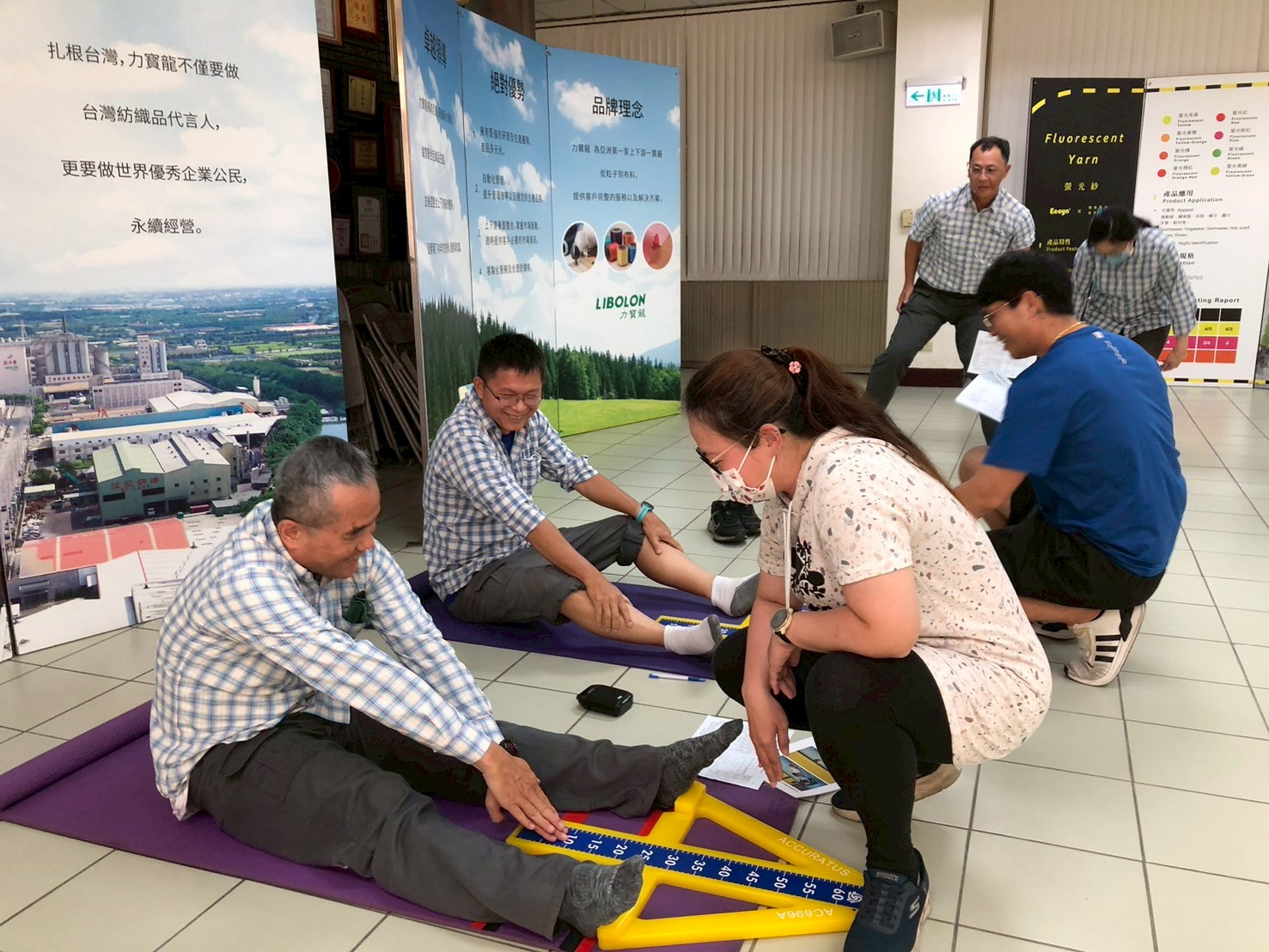114年 6月19日力麗企業股份有限公司員工體適能檢測