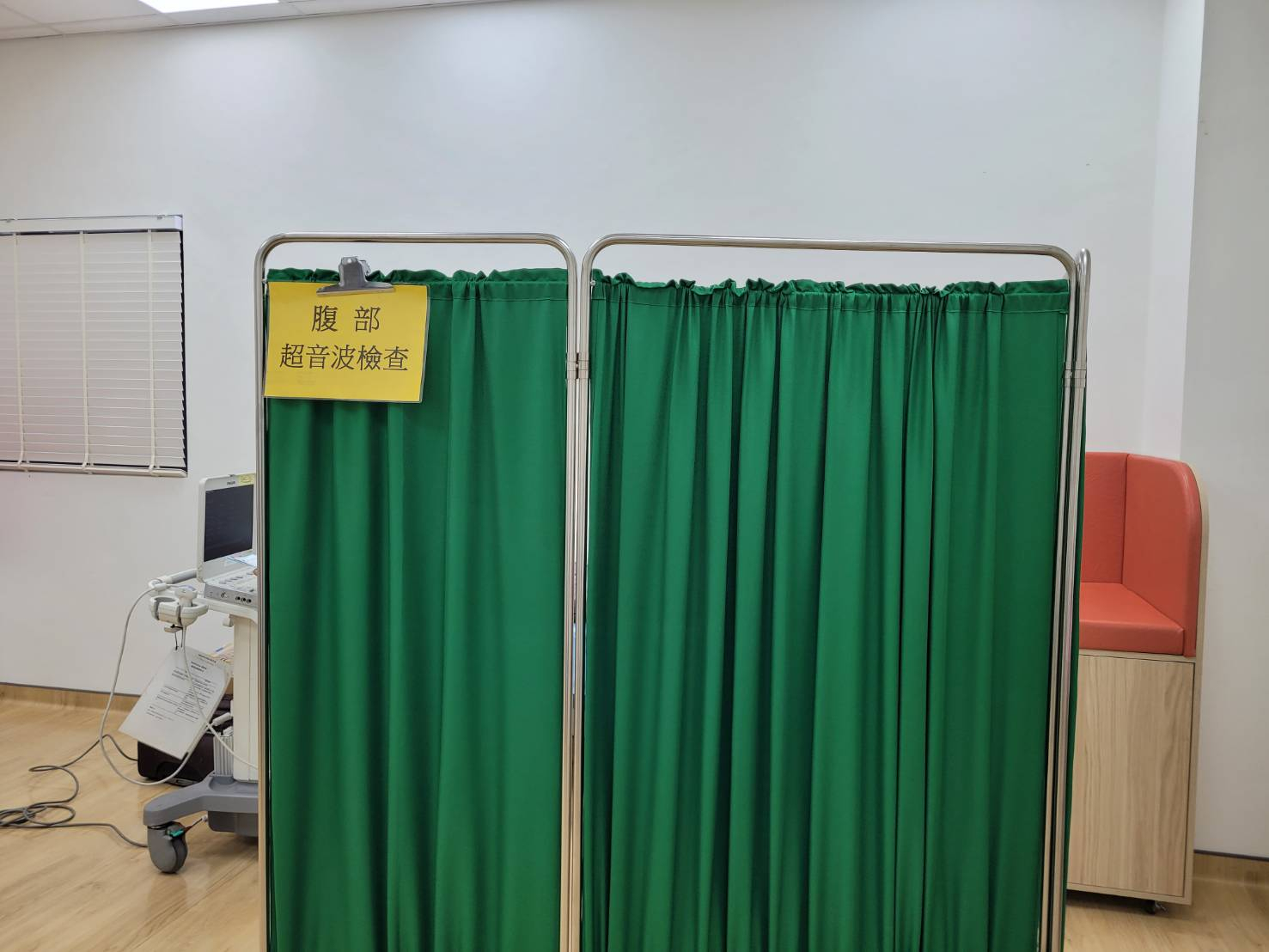 114年7月10日社區民眾肝癌高危險群巡迴定點篩檢服務