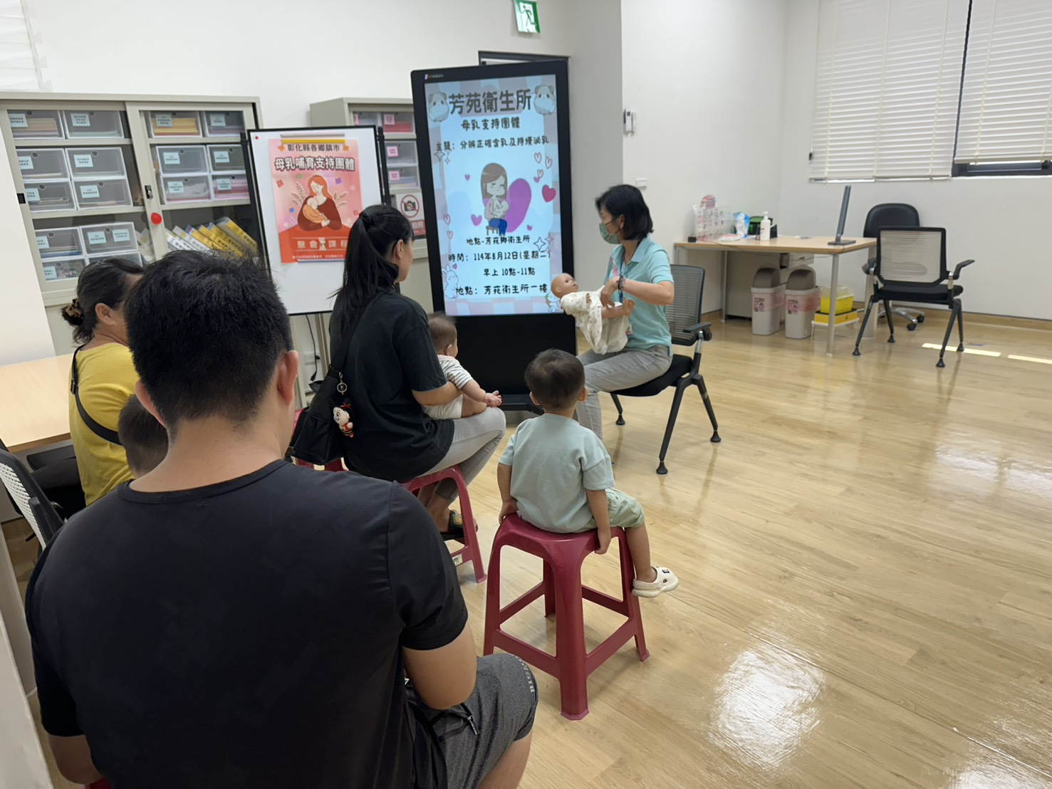 114年8月12日(星期二)母乳支持團體