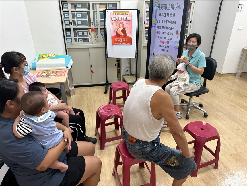 114年9月9日(星期二)母乳支持團體-美胸運動與保健
