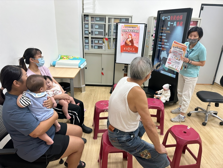 114年9月9日(星期二)母乳支持團體-美胸運動與保健