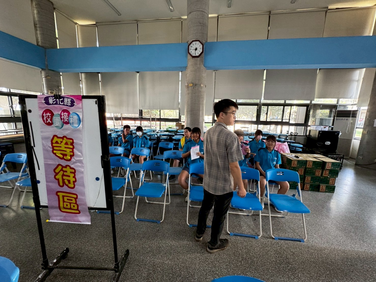 114年9月17日人類乳突病毒疫苗免費接種-國中學生