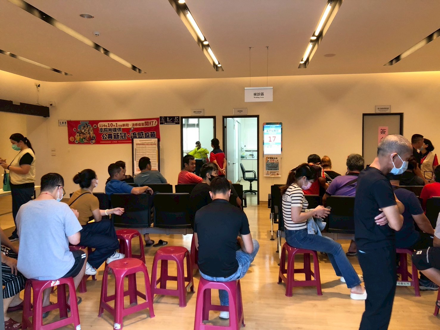 10月18日【星期六】設站免費流感+COVID-19疫苗預防注射+癌症篩檢
