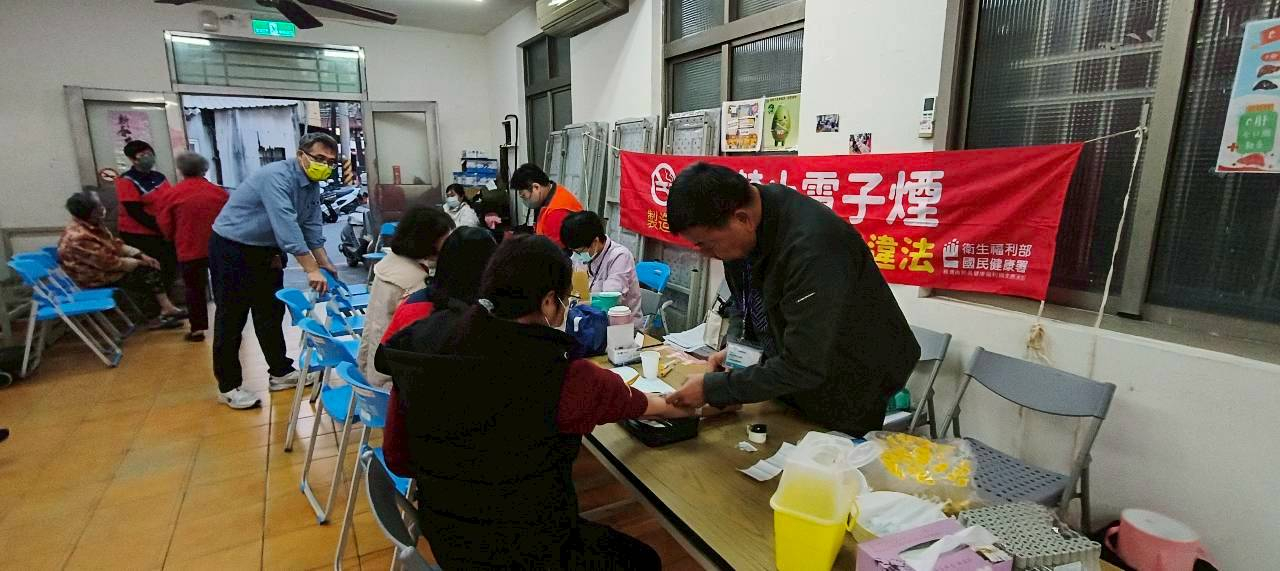 115年1月19日（星期一）免費癌症篩檢
