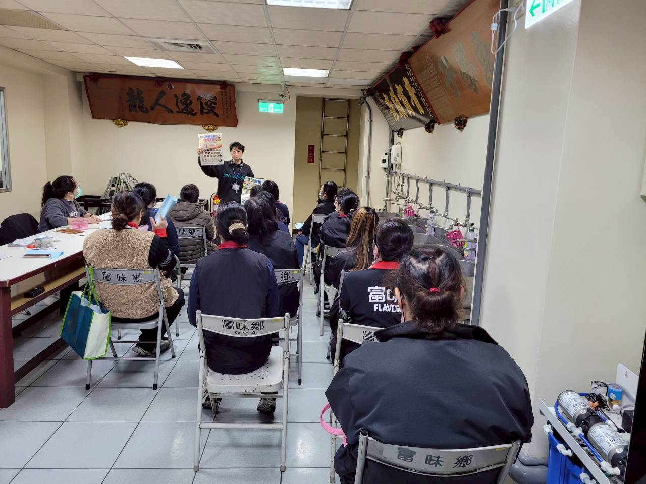 115年1月23日（星期五）富味鄉食品有限公司免費癌症篩檢及衛教宣導 相本