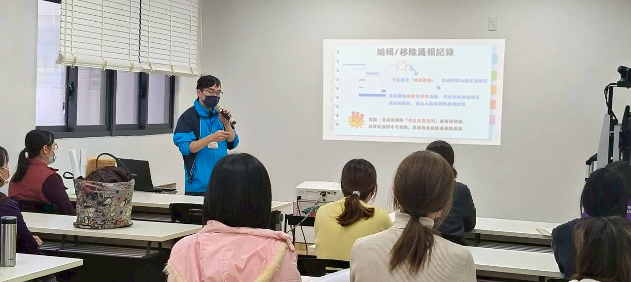 115年1月28日芳苑鄉第一次校園防疫會議