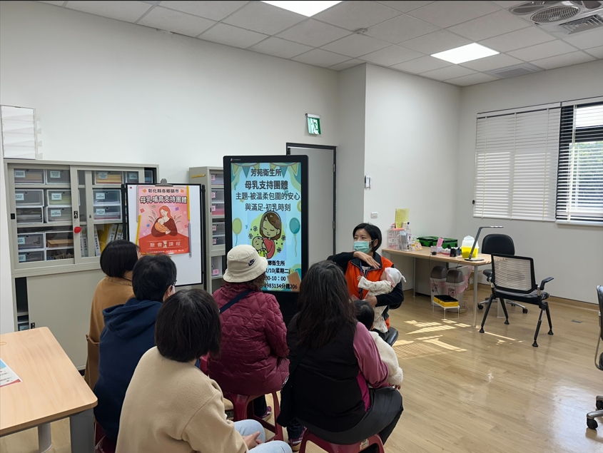 115年2月10日(星期二)母乳支持團體-被溫柔包圍的安心與滿足-初乳時刻
