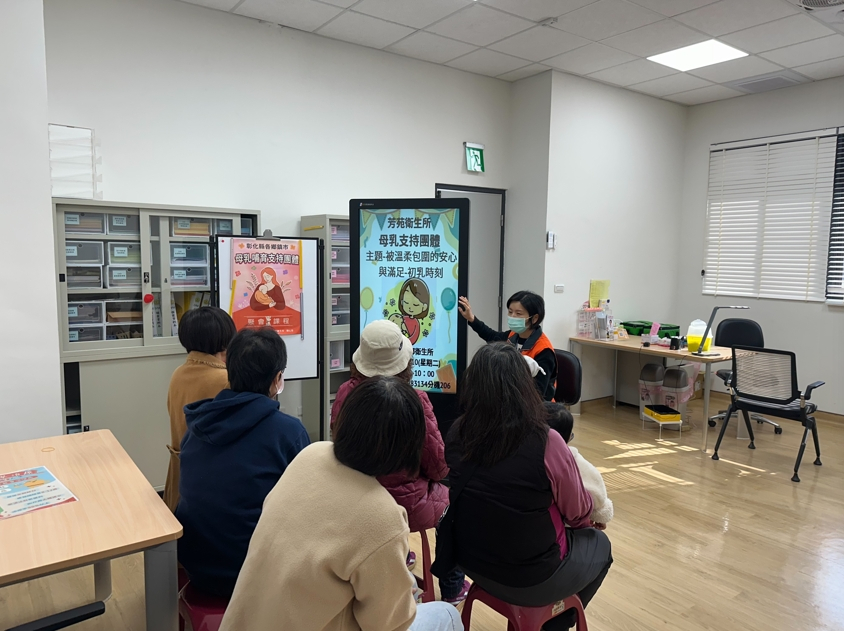 115年2月10日(星期二)母乳支持團體-被溫柔包圍的安心與滿足-初乳時刻