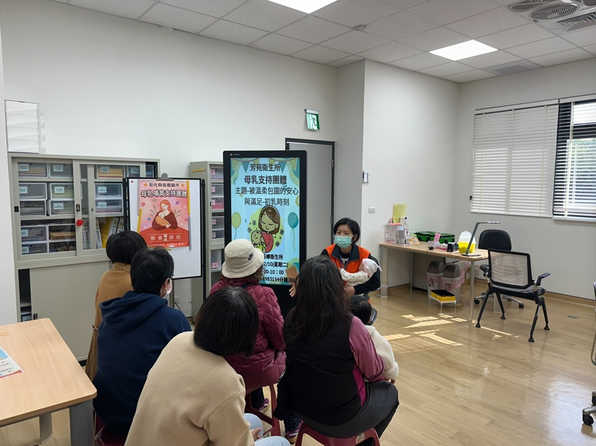 115年2月10日(星期二)母乳支持團體-被溫柔包圍的安心與滿足-初乳時刻 相本