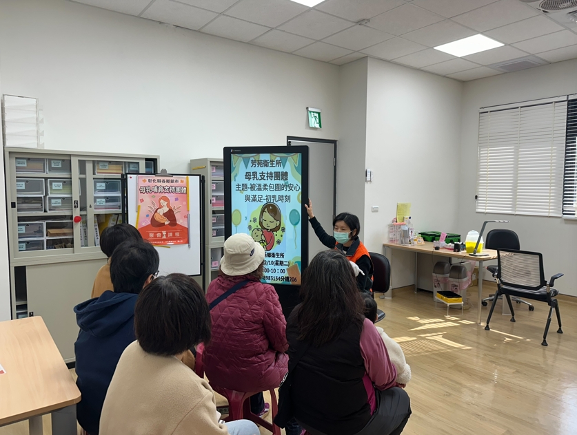115年2月10日(星期二)母乳支持團體-被溫柔包圍的安心與滿足-初乳時刻