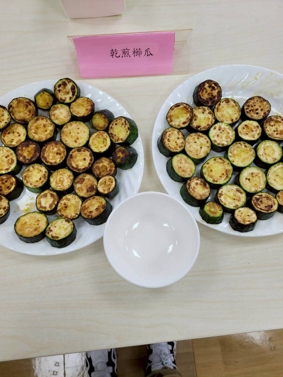 115年 3 月 25  日辦理『健康新煮張』成果展