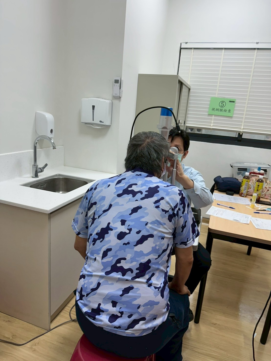 115年3月26日(星期四)下午1:30辦理「麗睛專案」-糖尿病患視網膜檢查