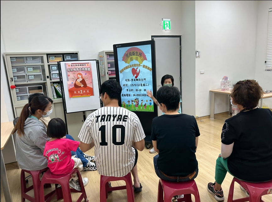 115年5月12日(星期二)母乳支持團體-謝謝母親因為有您世界一直很溫暖 相本