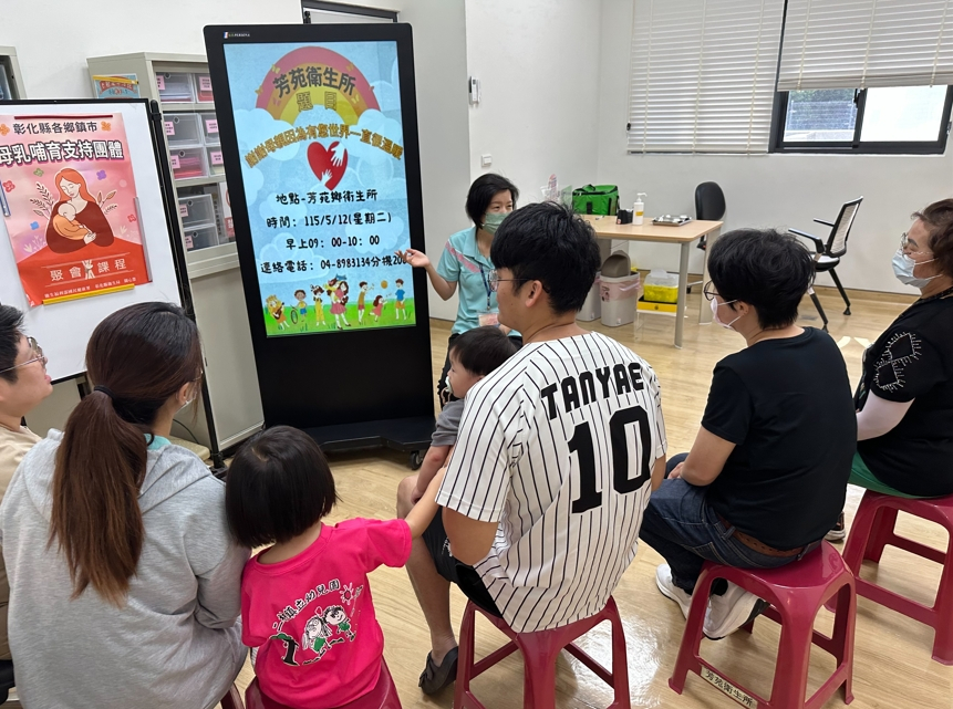 115年5月12日(星期二)母乳支持團體-謝謝母親因為有您世界一直很溫暖