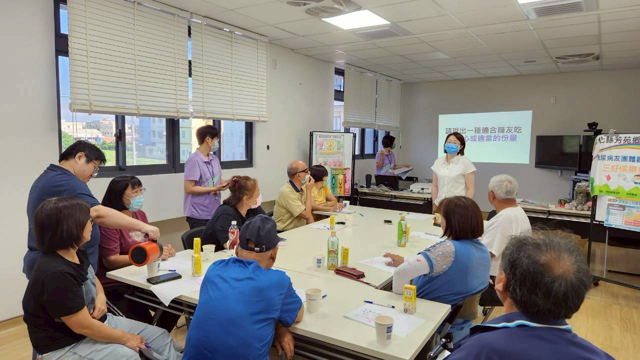 115年5月27日芳苑鄉衛生所糖尿病支持團體聚會活動