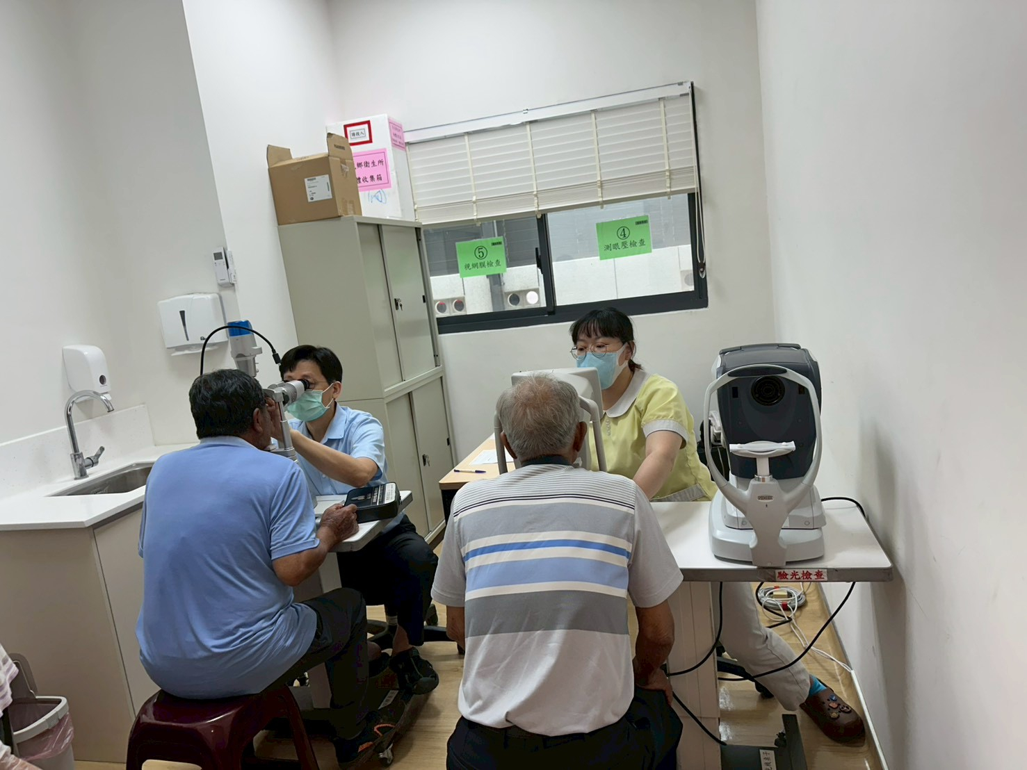 115年6月4日(星期四)下午1:30辦理「麗睛專案」-糖尿病患視網膜檢查 相本