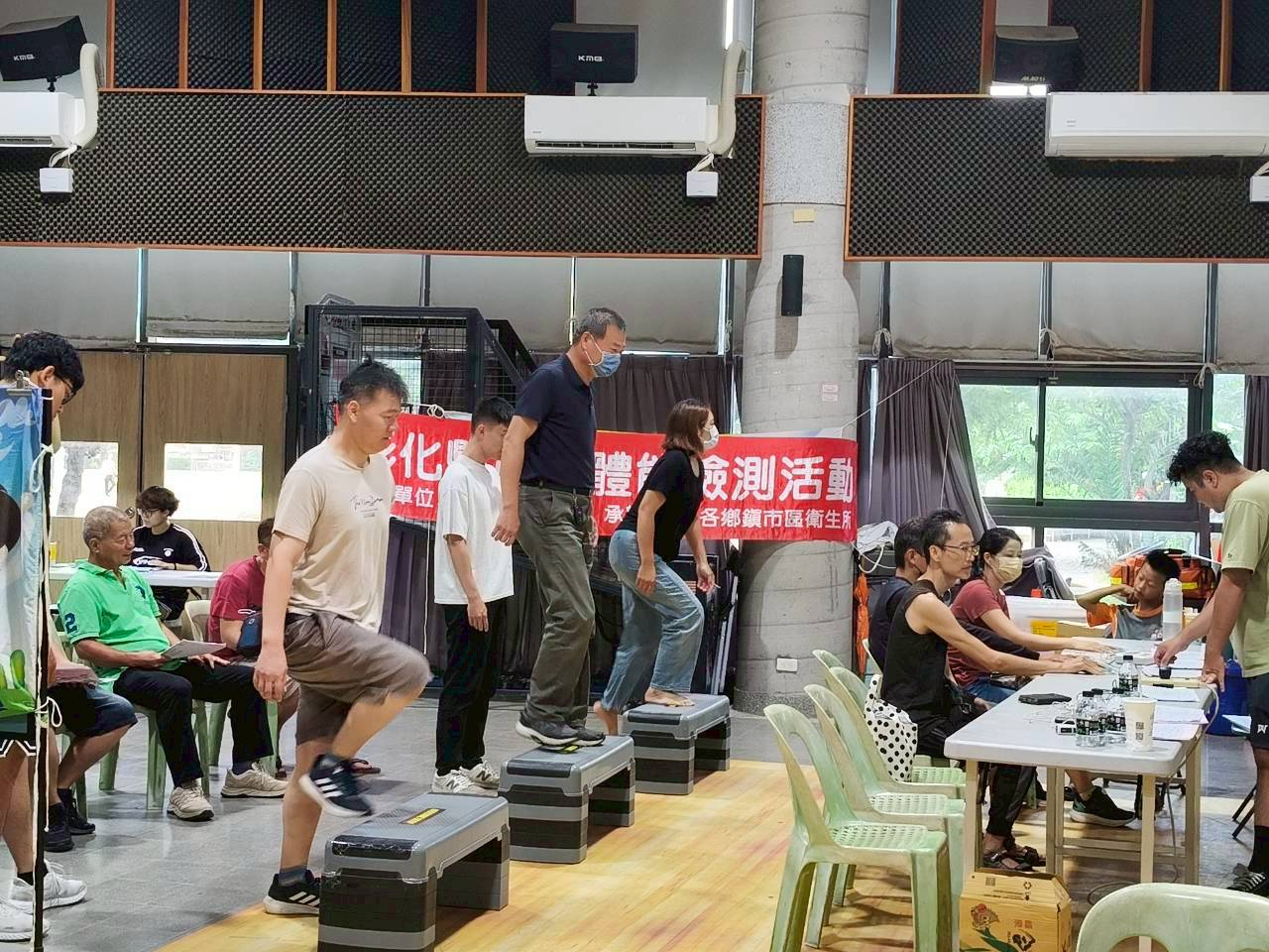 115年6月14日彰化縣芳苑鄉萬人健檢活動------ 報告領取通知 相本
