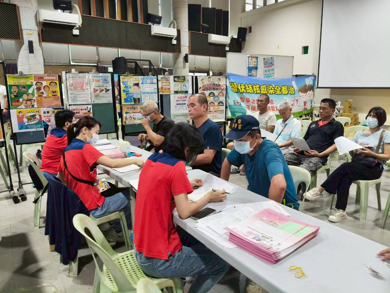 115年6月14日彰化縣芳苑鄉萬人健檢活動------ 報告領取