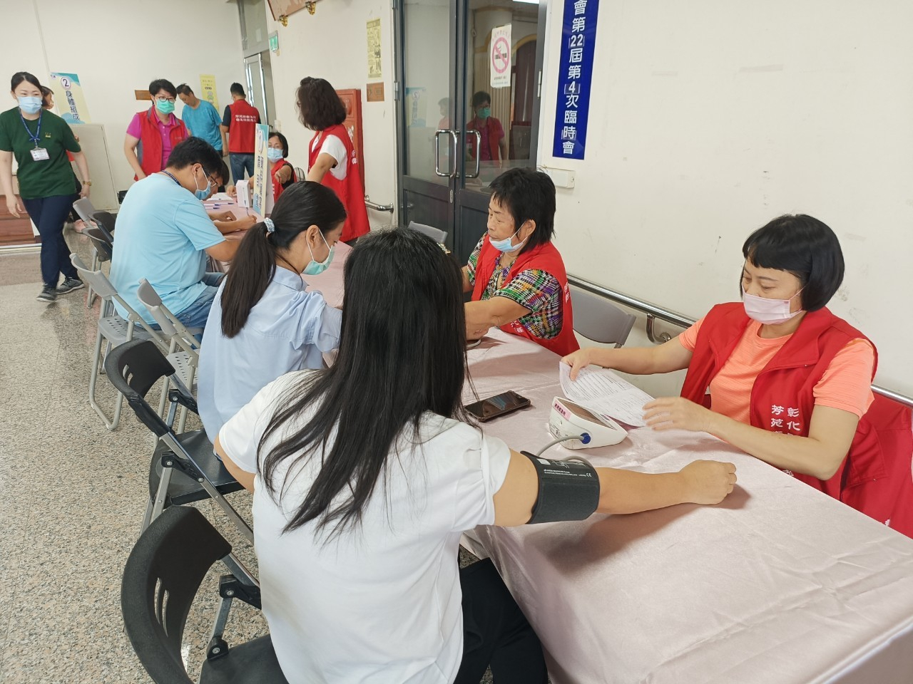 112年10月24日「健康鄉鎮市公所體適能檢測列車」活動