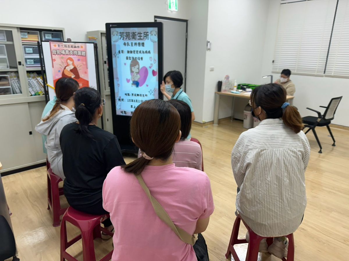 1150811母乳支持團體-謝謝爸爸成為媽媽最堅強的後盾照片3