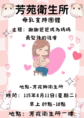 內容圖片