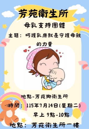 內容圖片